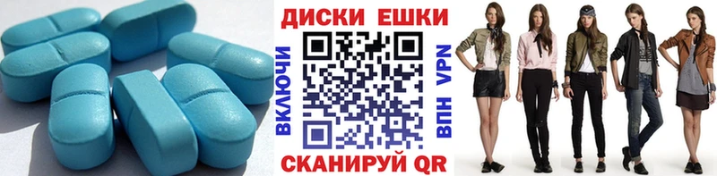 ЭКСТАЗИ louis Vuitton  площадка официальный сайт  кракен сайт  Шелехов  хочу  