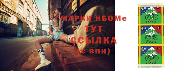 mix Михайловка
