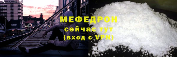 mix Михайловка
