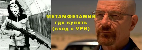 mix Михайловка