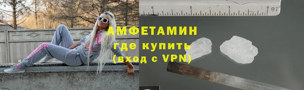 mix Михайловка