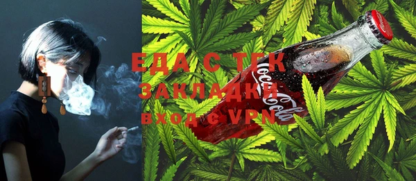 mix Михайловка