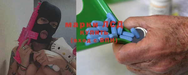 mix Михайловка