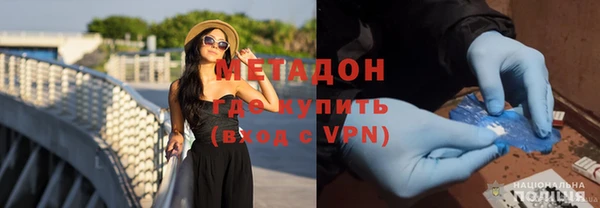 ALPHA-PVP Надым
