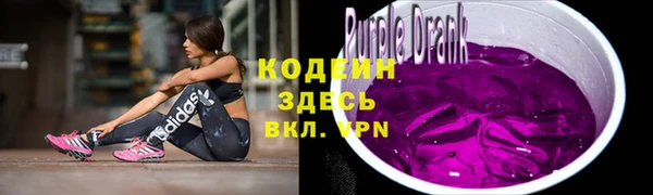бутик Михайловск