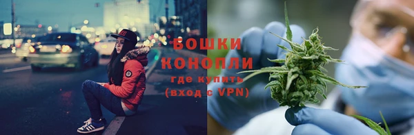 альфа пвп VHQ Михайлов