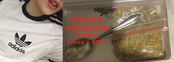 бутик Михайловск