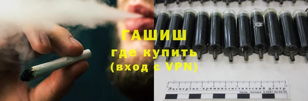 бутик Михайловск