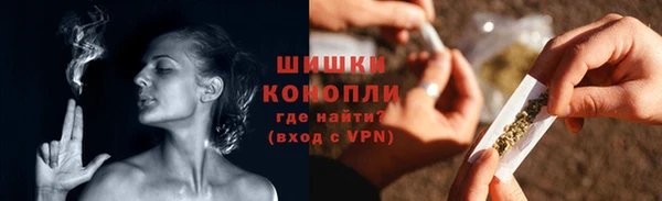 спайс Наволоки