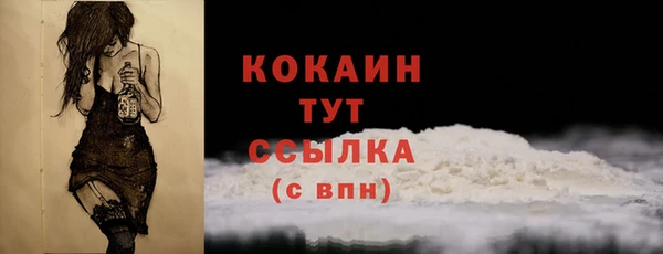mix Михайловка
