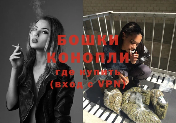 альфа пвп VHQ Михайлов