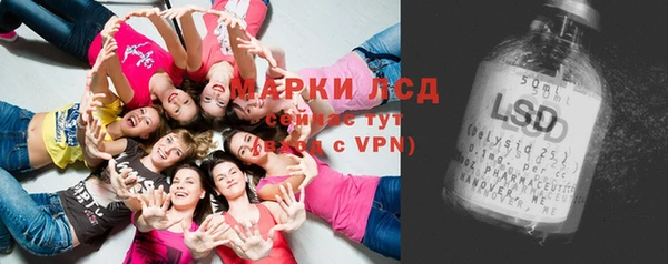 mix Михайловка