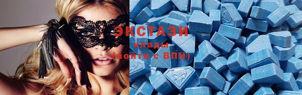 метамфетамин Навашино