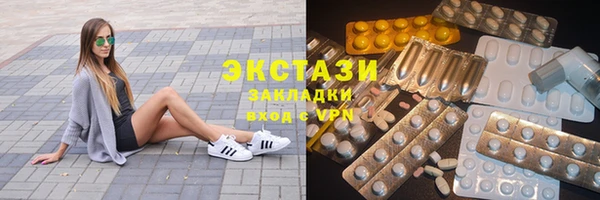 mix Михайловка