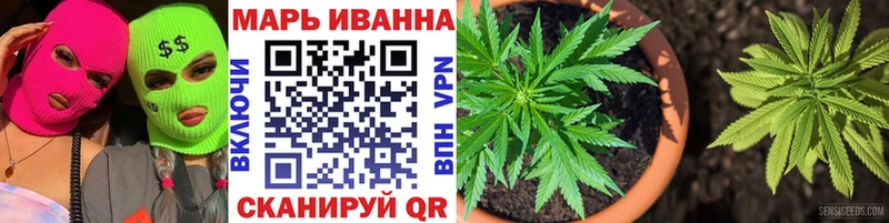 Шишки марихуана THC 21%  Шелехов 
